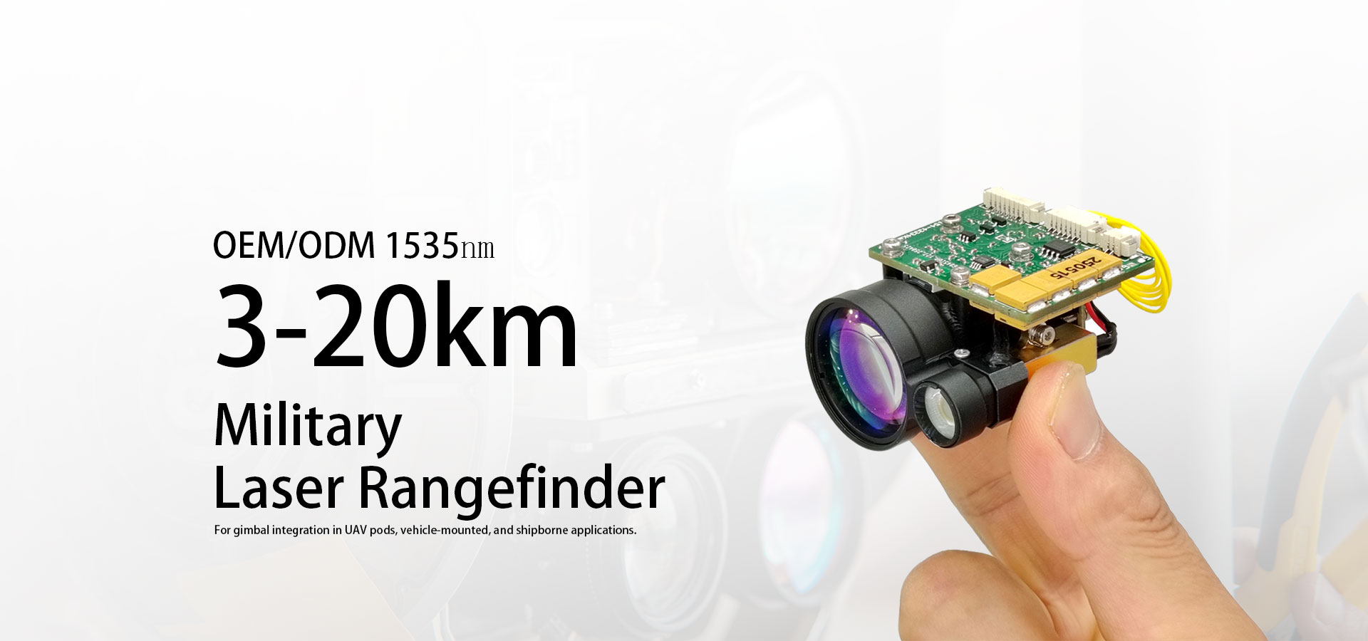 1535nm Laser Range Finder Module Suppliers