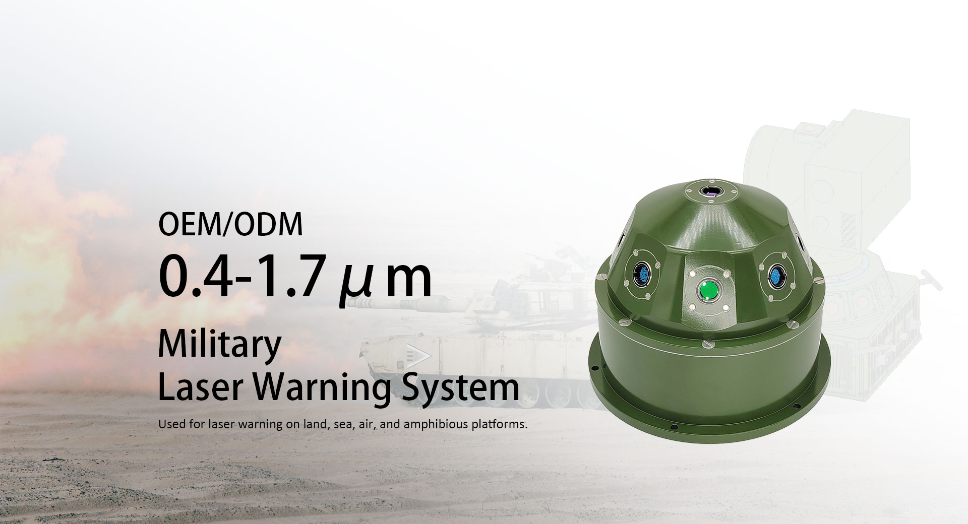 OEM/ODM Laser Warning System Factory