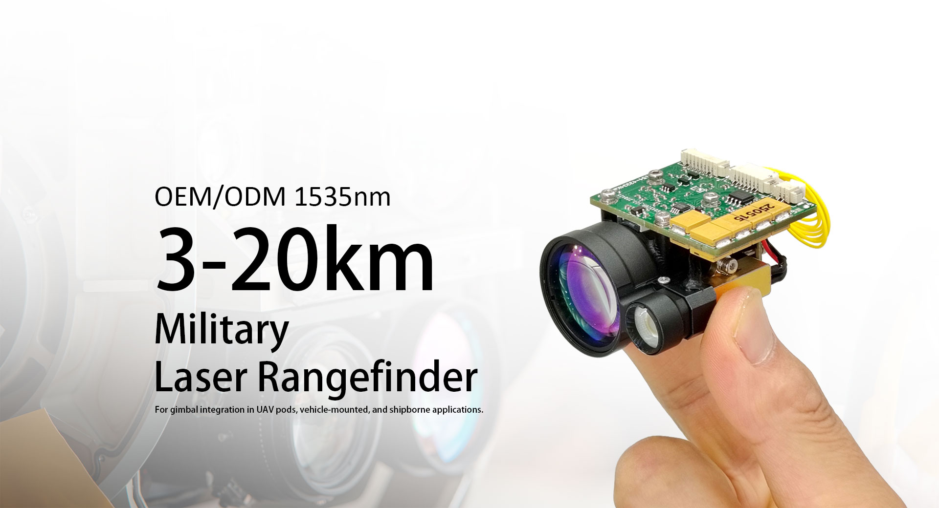 1535nm 5km Laser Range Finder Module Suppliers