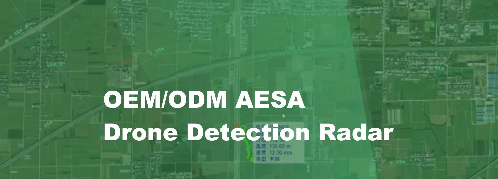6km Low Altitude UAV Detection Radar(AESA)