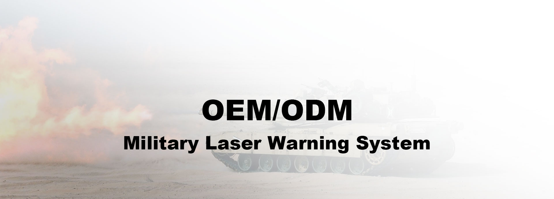 Laser Decoy System